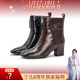 初秋时尚 宁儿宠粉专享 百搭粗跟瘦瘦靴51244