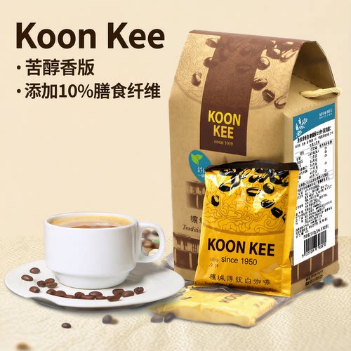 koonkee马来西亚进口速溶白咖啡