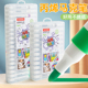 学子24色单头丙烯马克笔不透纸不透色水性马克笔36色易携带可水洗