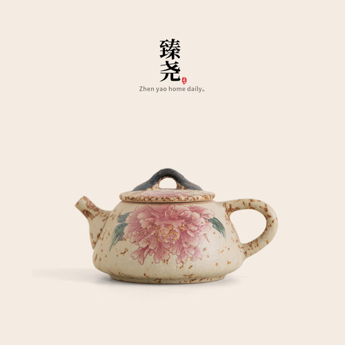 臻尧红陶瓷牡丹石瓢功夫茶壶