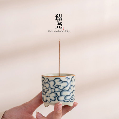 汝窑祥云香炉青花陶瓷沉香线香炉家用室内中式禅意香茶茶道香薰炉