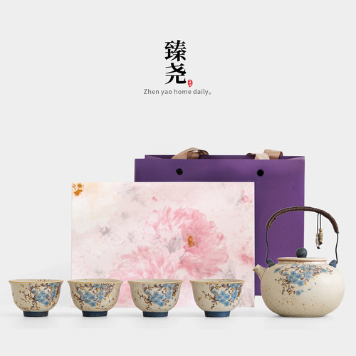 臻尧火石红大容量提梁壶茶壶单壶
