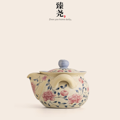 臻尧青花火石红陶瓷手抓壶不烫手中式缠枝莲家用功夫茶具泡茶壶