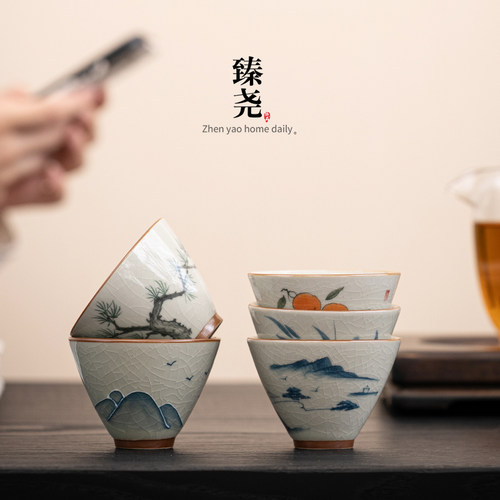 哥窑斗笠杯主人杯喝茶单杯臻尧
