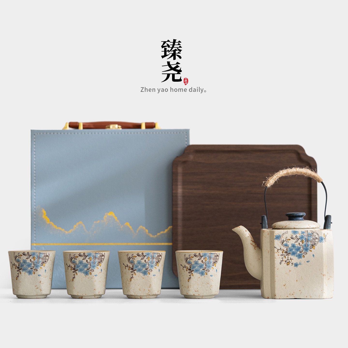 臻尧大容量提梁壶功夫旅行茶具