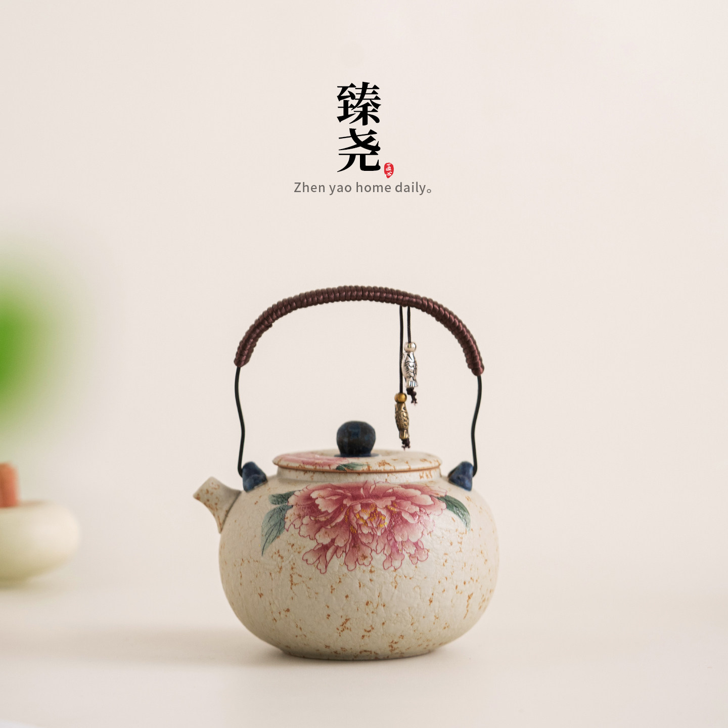 臻尧青花火石红陶瓷提梁壶大容量茶壶家用功夫茶具单壶中式泡茶壶