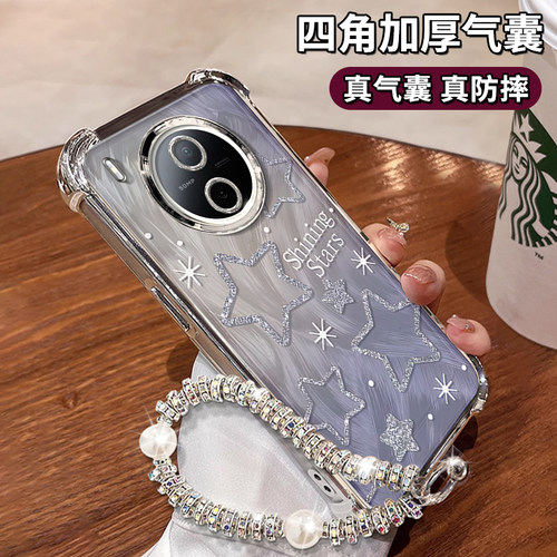 适用新款vivo个性创意小众保护套