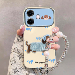 腊肠小狗适用OPPOA5活力版手机壳A3i全包防摔A2Pro电镀A1保护套OPPO高级感A97带挂绳A93s创意公仔A58女款A57