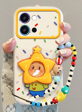 适用一加13T手机壳1+12星星人支架11女新款OnePlus全包防摔ACE5硅胶保护套Ace3Pro可爱卡通ace2V网红爆款软壳