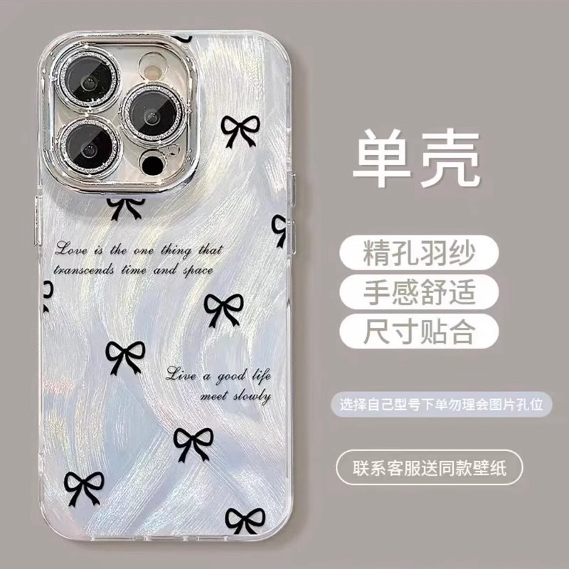 华为nova12手机壳新款12活力版11pro全包防摔10轻奢女款nove9黑色蝴蝶结Pura70创意手链mate60镜头膜p50支架