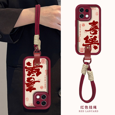 适用OPPO新款网红爆款超火手机壳