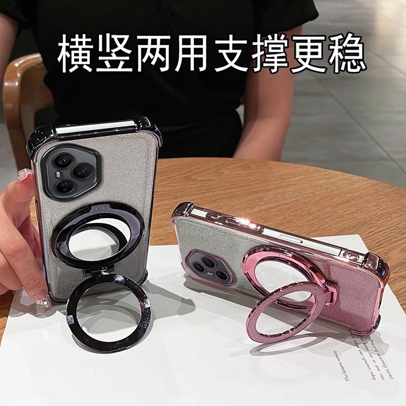 适用荣耀新款个性创意小众保护套