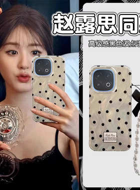 适用iQOO13手机壳12Pro波点蝴蝶结11S网红爆款neo10个性创意z9turbo轻奢高级icoo爱酷neo8全包防摔z7x软壳z5