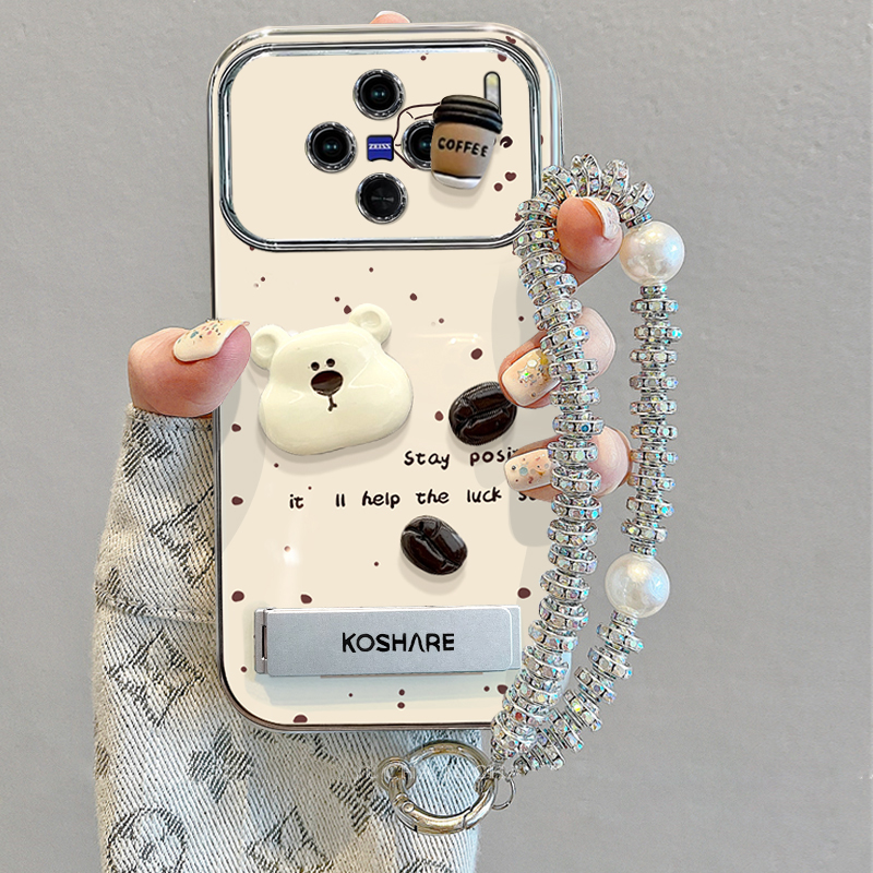 适用vivo新款可爱卡通创意保护套