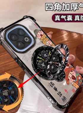 适用iQOO13手机壳12Pro风生水起iQOO女新款neo10电镀四角防摔z9turbo创意支架icoo爱酷neo8全包7se高级感小众