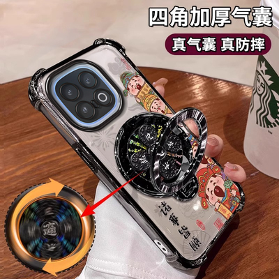 适用iQOO新款轻奢高级创意保护套