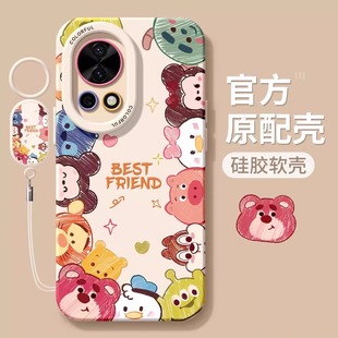 8情侣高级感小众7se全包硅胶防摔6 5G不会撞壳Huawei超薄散热壳 女nove10卡通头像9 华为nova12手机壳11SE新款