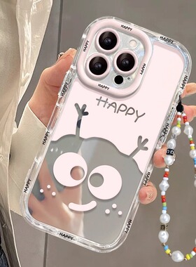 适用苹果14plus手机壳15Pro可爱煤球16Promax网红爆款13/12mini全包防摔iPhone11创意手链ip8/7透明6s软x外壳