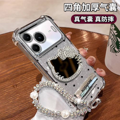 适用华为新款网红爆款超火手机壳