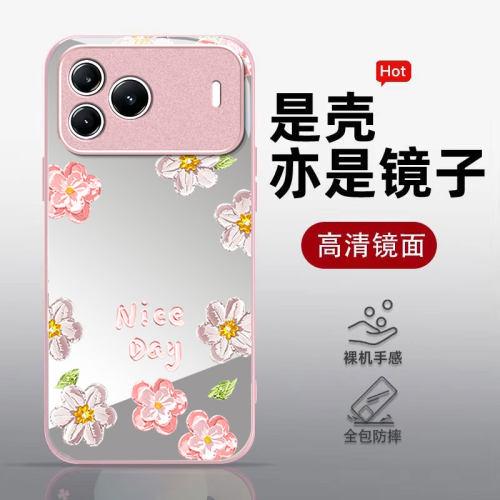 适用新款华为个性创意小众保护套