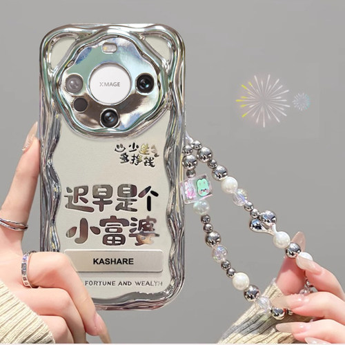 华为新款高级小众支架手链保护套