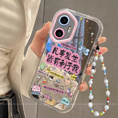 适用华为荣耀新款高级感小众软壳