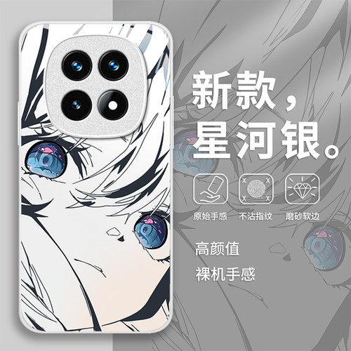 适用红米新款可爱卡通创意保护套