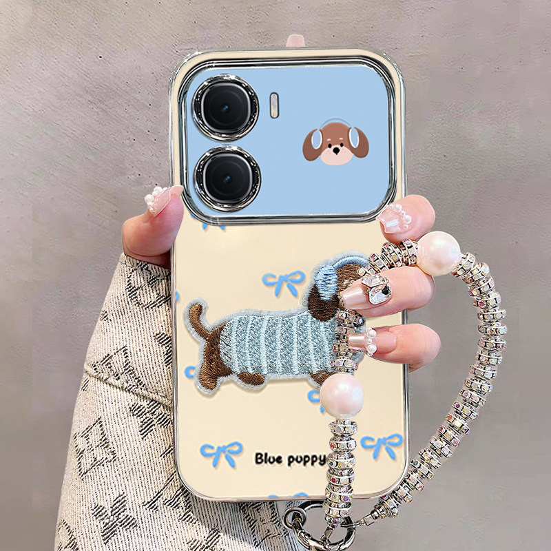 适用iQOO新款高级感轻奢风保护套