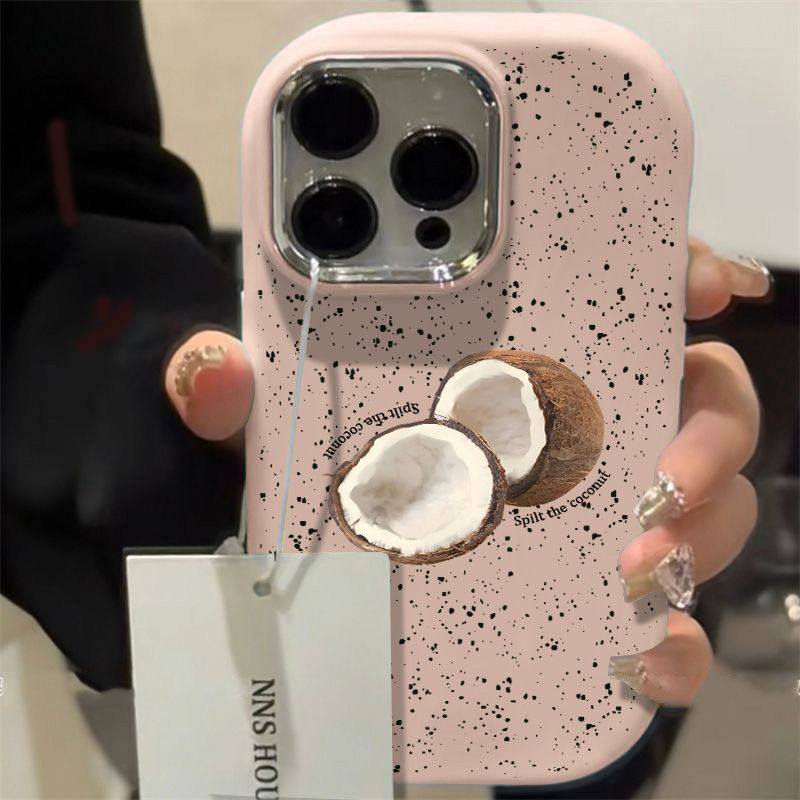 荣耀X50I手机壳创意X50I+高端小众X40Gt不会打壳手机壳X30全新喷墨椰色X20简约时尚荣耀华为荣耀硅胶软壳,3C数码配件,手机保护套/壳,淘宝优惠券,粉丝福利购,淘宝优惠卷