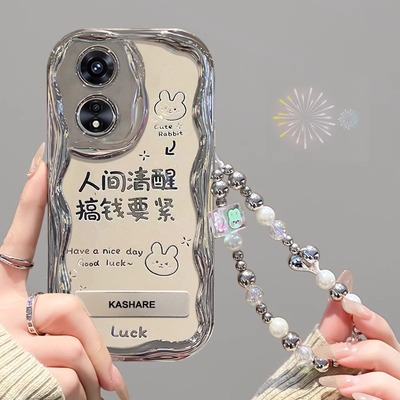 适用OPPO新款高级感文字创意软壳