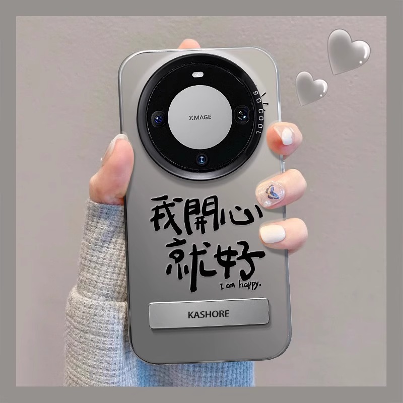 vivo新款全包防摔大孔高级感硬壳