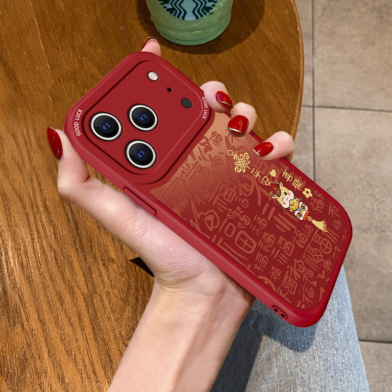 适用新款苹果个性创意小众保护套