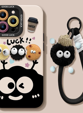 适用苹果16promax手机壳15Pro可爱煤球14plus高级感新款13潮牌12全包硅胶11防摔软壳x挂绳xs卡通8plus超薄7套