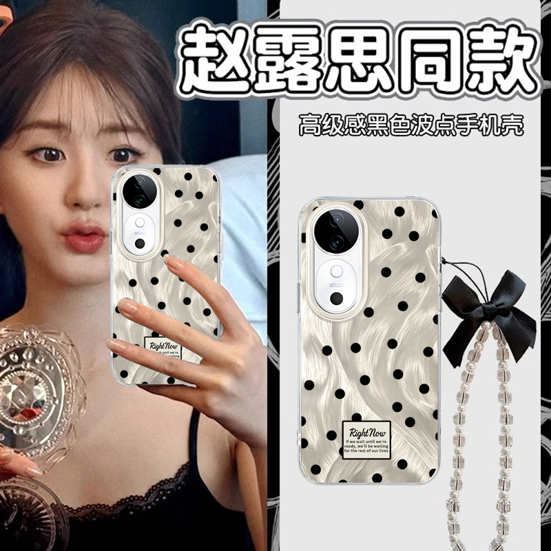 vivo新款全包防摔硅胶超薄手机壳