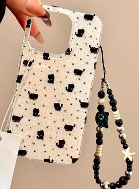 适用于苹果16plus手机壳15Promax小黑猫14Pro高级感13可爱12防摔11全包边ip8大孔7透明iPhone6s新款x女xs软壳