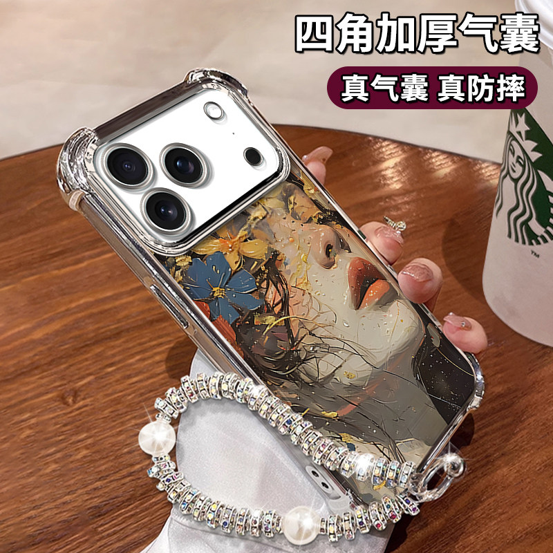 繁花似锦适用苹果17Promax手机壳16Plus高级感15Pro少女心14新款13全包12透明11电镀四角防摔iPhone8/7超好看,3C数码配件,手机保护套/壳,淘宝优惠券,粉丝福利购,淘宝优惠卷
