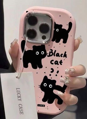 黑色猫咪适用小米14手机壳mi13液态硅胶12x全包防摔12s可爱新款11青春版10s高级感情侣款civi2不会撞壳3/4Pro