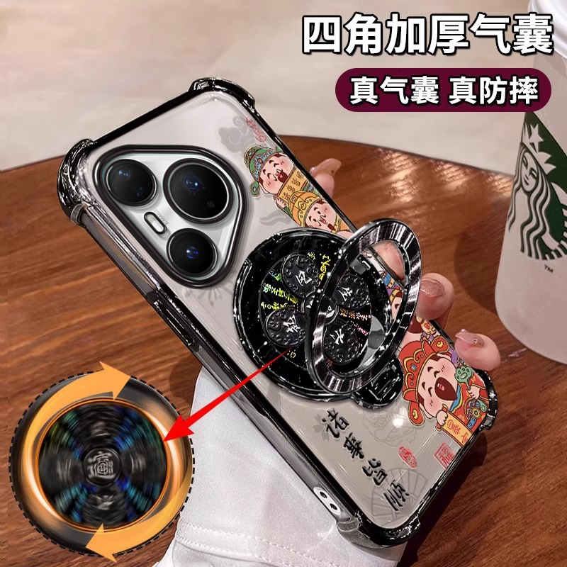 适用华为Pura80手机壳P70ultra风生水起P60Pro新款少女心p50高级感小众p40电镀四角防摔p30个性创意时尚爆款