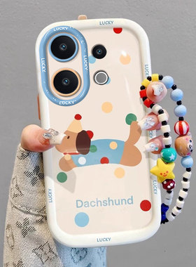 适用vivoS30手机壳S30Promini腊肠狗S20可爱卡通S19高级感小众s18全包防摔s17挂绳手链s16Pro新女款s15e软壳