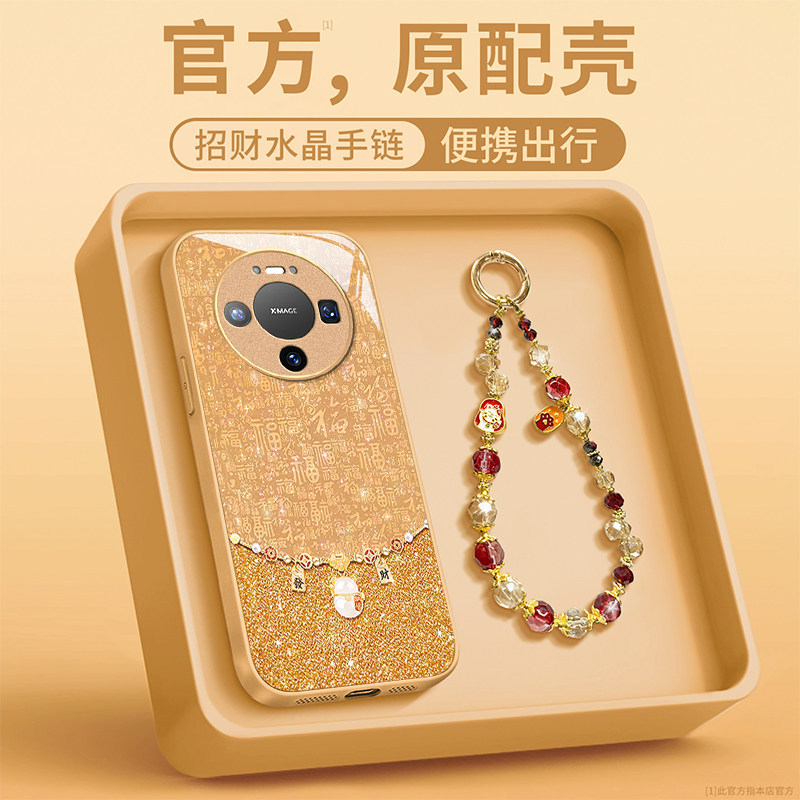 招财猫适用华为MATE80手机壳80Promax高级感女70Air网红爆款60Pro+个性创意mate50全包防摔40液态玻璃30外壳