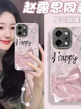 适用OPPOReno14手机壳Reno13丝绸蝴蝶结12Pro带手链11镜头膜10新女款reno9全包防摔8Pro个性创意7se不会撞壳6