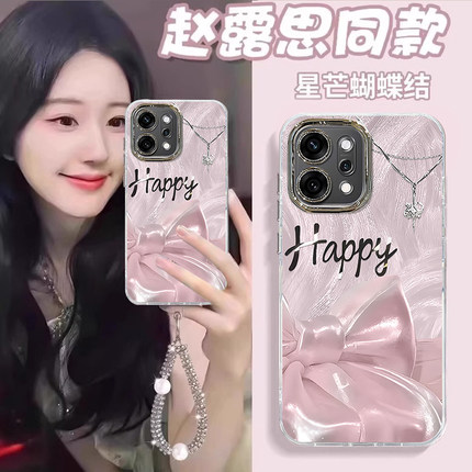 适用OPPOReno14手机保护壳Reno13丝绸蝴蝶结12Pro带手錬11镜头膜10新女款reno9全包防摔8Pro个性创意7se不会