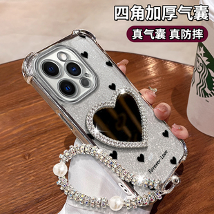 适用苹果16Promax手机壳15Plus爱心镜子14Pro新女款iPhone13全包透明12电镀四角防摔11高级感8/7带手链X软壳