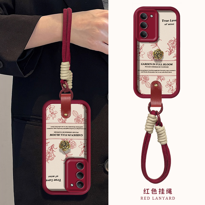 适用红米新款高级感轻奢风保护套