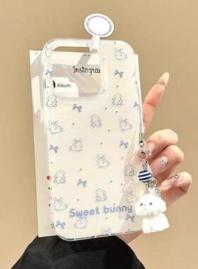 适用苹果15Promax新款手机壳16Pro高级感小众14plus创意兔子挂绳13/12透明软壳ip11超火8p可爱7/6s防摔x套xs