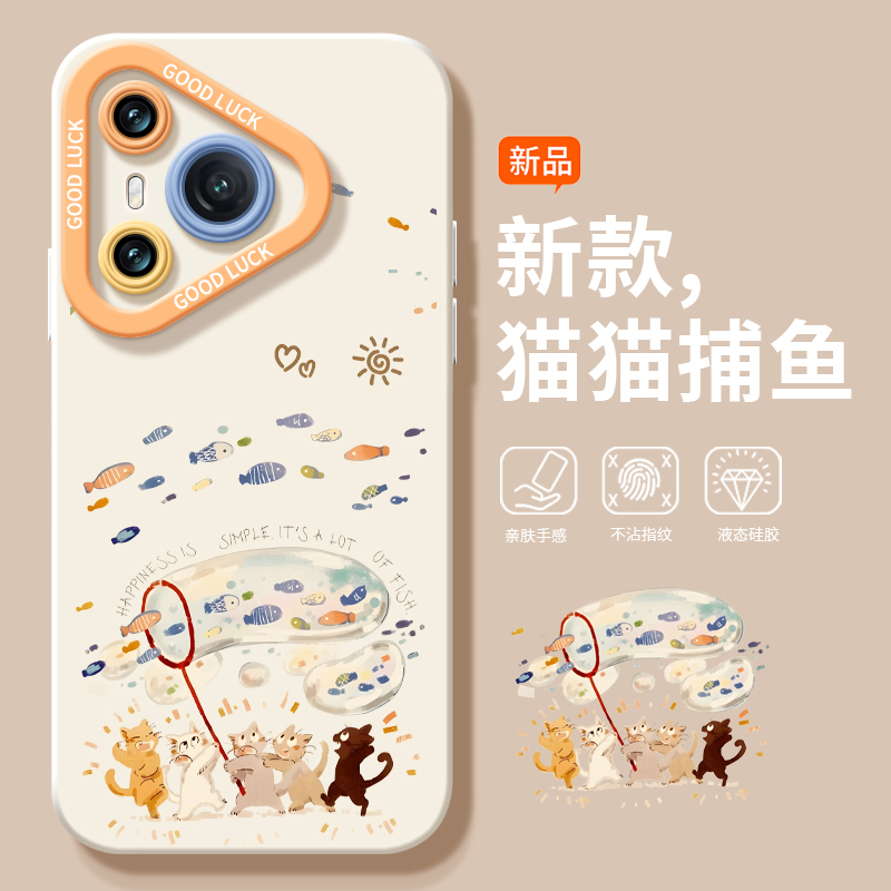 华为Pura70手机壳新款P70pro指环扣p60pro+猫咪捕鱼p50可爱卡通p40软壳女款mate60超薄50e硅胶40防摔30保护套
