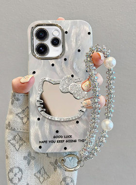 适用OPPOReno15手机壳Reno14波点化妆镜13Pro网红爆款12个性创意11高级感女10保护套reno9全包防摔8/7带手链