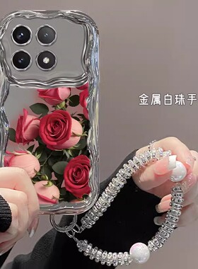 适用红米K70至尊版手机壳新款radmi红色玫瑰k80Pro网红爆款k60e轻奢高端k50全包防摔k40s个性创意k30硅胶软壳