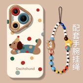 适用华为pura70手机壳p70ultra情侣新款 女p60可爱p50卡通p40波点小狗nova12系列11se全包10pro防摔9超薄8软壳