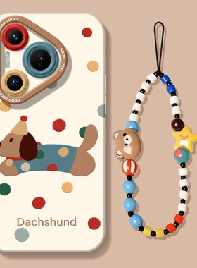 适用华为pura70手机壳p70ultra情侣新款女p60可爱p50卡通p40波点小狗nova12系列11se全包10pro防摔9超薄8软壳